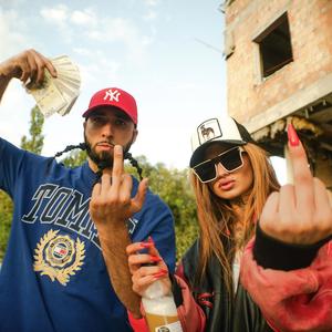 KIEDYŚ (Explicit)
