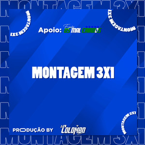 MEGAFUNK MONTAGEM 3X1 (Explicit)