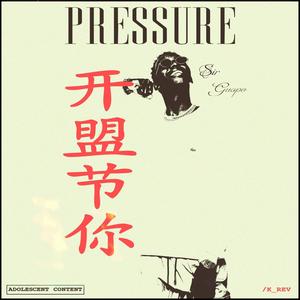 Pressure (Explicit)