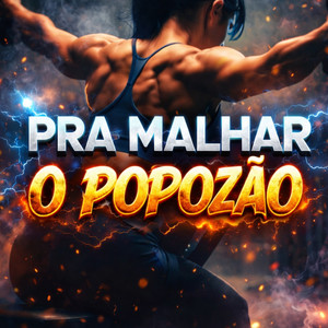 MALHAR O POPOZAO