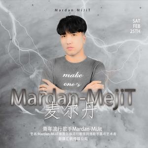 Mardan-MiJiT