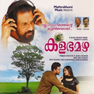 Kalabha Mazha (Original Motion Picture Soundtrack)