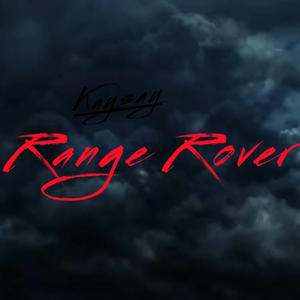 Range Rover (Explicit)