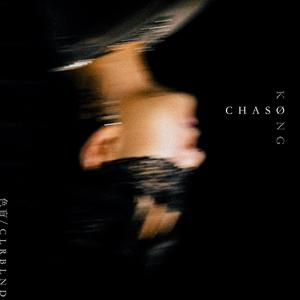 Colorblind (feat. KØNG)