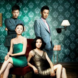 爱也不爱 (TV Version)