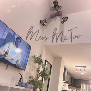 Another Yea (feat. DD LaFlare) (Explicit)