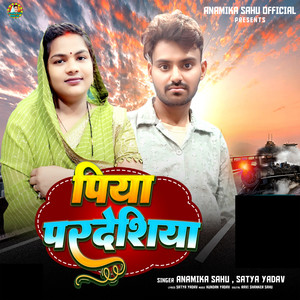 Piya Pardeshiya