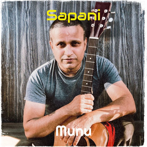 Sapani