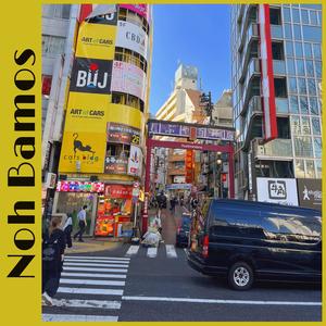 Noh Bamos (feat. Mazii) (Explicit)