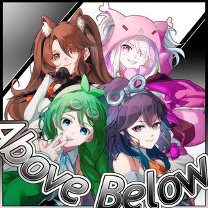 ABOVE BELOW (Metal / Hardstyle Cover)