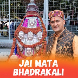 Jai Mata Bhadrakali