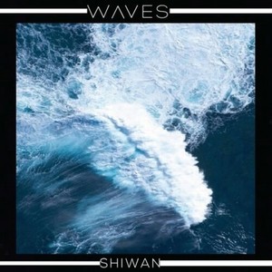 Waves (The Prequel)