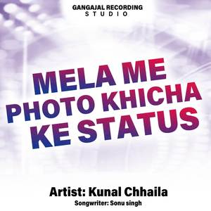 Mela Me Photo Khicha Ke Status