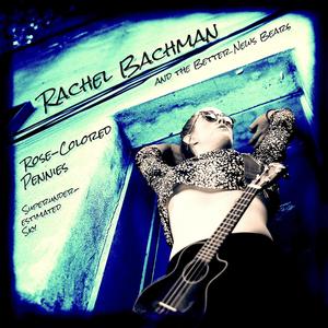 Superunderestimated Sky