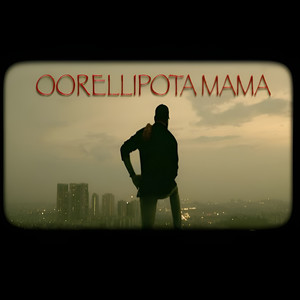 Oorellipota Mama