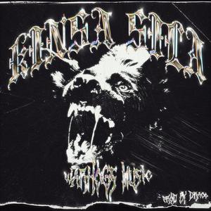 Kinsa Sila (feat. Eloy, Raf-L, Sir Drei, Shaq & dracowtf) (Explicit)