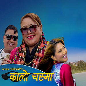 Kalo Chasma lau vanxa