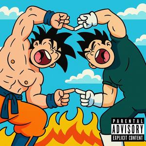 Fusion Dance! (feat. Tismo) (Explicit)