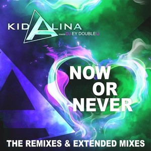 Now or Never (Shmaxxwell Remix)