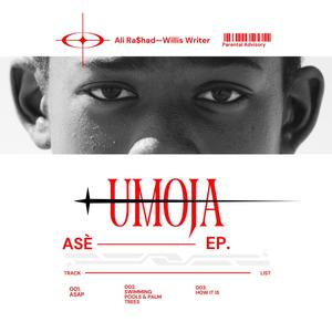 UMOJA (Explicit)