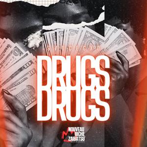 ****s ****s (Explicit)