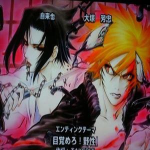 grave (feat. vamprrtt) (Explicit)