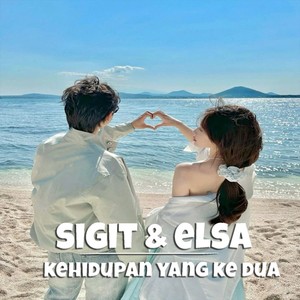 Antara cinta kita