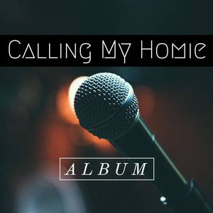 Not Alike (Remix|Explicit)