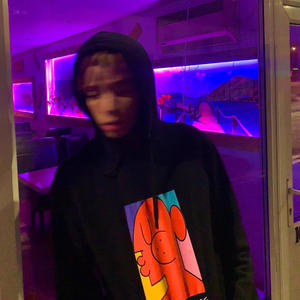 Our Haven (feat. Wedu) (Explicit)