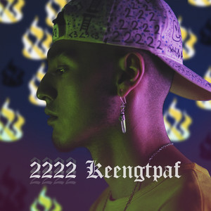 Like Rollin Paper (Explicit)