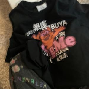 Mine for a Day (Explicit)