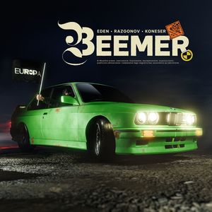 BEEMER (Explicit)