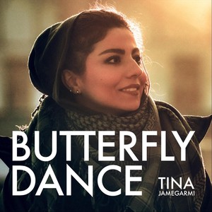 Butterfly Dance