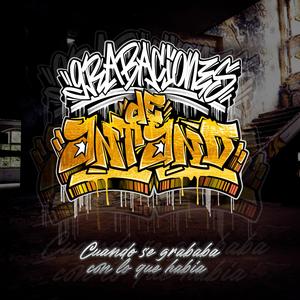 Desde la cripta hxc 2012 (feat. Srk & Understarck) (Explicit)