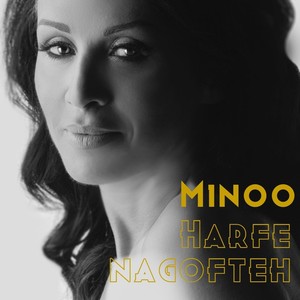 Harfe Nagofteh (Explicit)