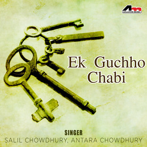 Ek Guchho Chabi