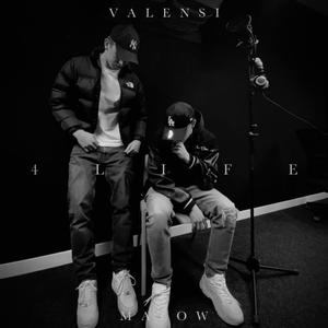 RINKE! - Bonus (Explicit)