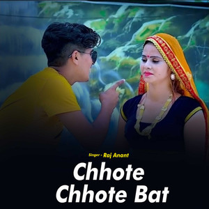 Chhote Chhote Bat