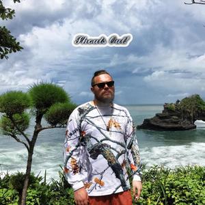Supa High(feat. Traxman & Boylan)