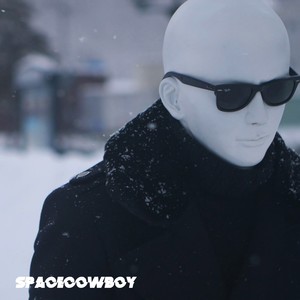 그때의 우린 (That time)