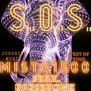 S.O.S. (feat. RARESTONE) [Explicit]