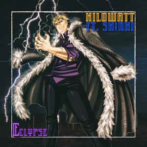 KILOWATT (feat. Sh!nki) (Explicit)