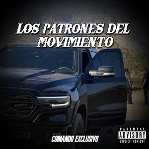 Fumando un Blunt (Explicit)