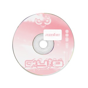 whynotaylo - fascínio (Explicit)