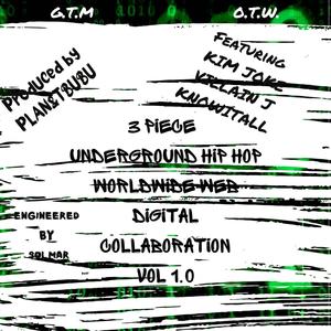 Uh huh(feat. Villain J) (Explicit)