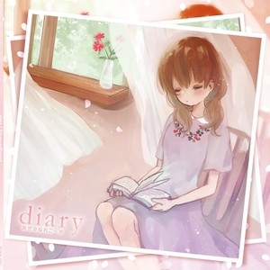 diary