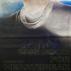 19岁适合心碎