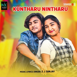 Kuntharu Nintharu