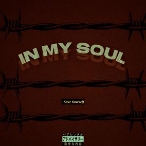 In My Soul (Explicit)
