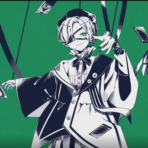 マリオネ/提线木偶